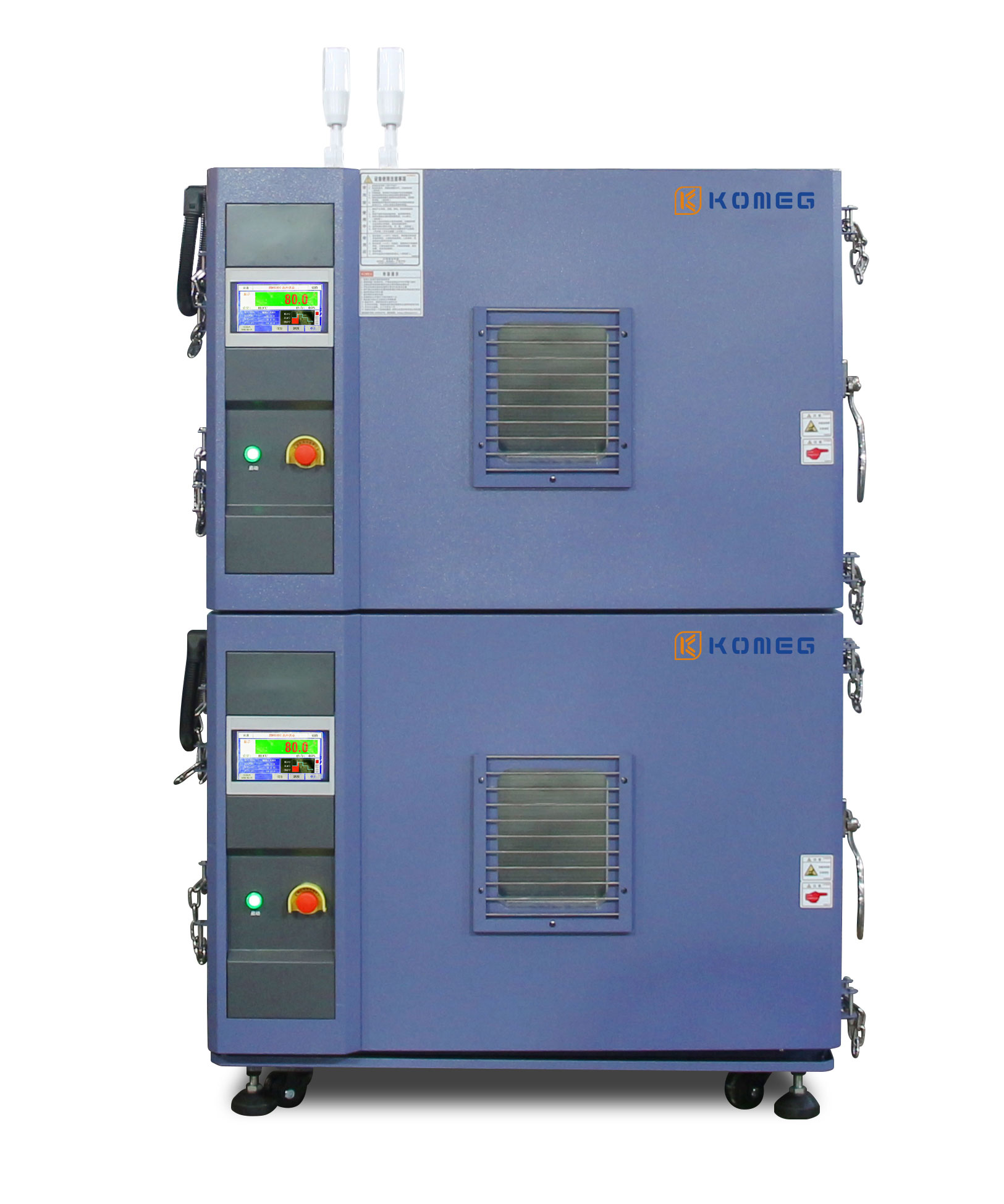 恒溫恒濕試驗箱